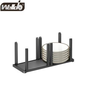 Kitchen Accessories Storage System Modular Parts Plates Rack  For 160mm Width